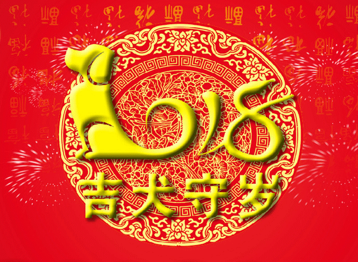 隔熱膜貼膜現(xiàn)場(chǎng)圖
